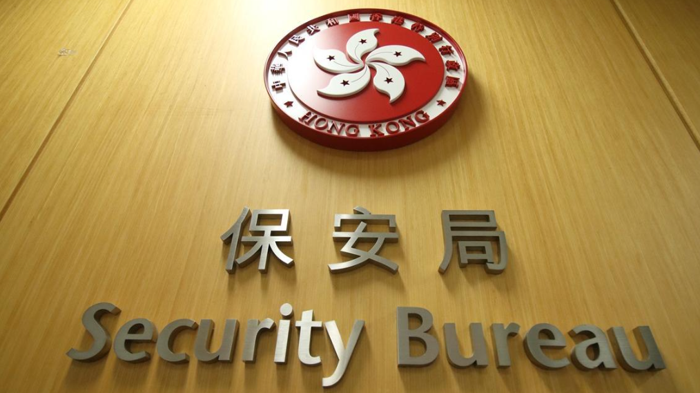 政府建議修訂性罪行法例。
